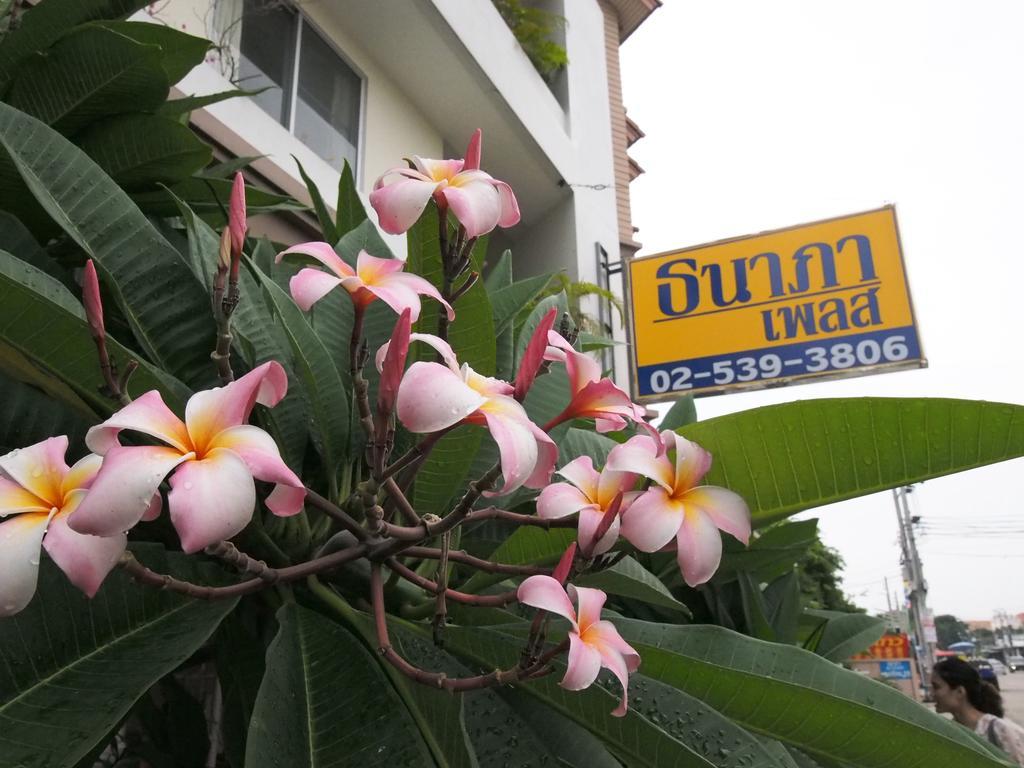 Thanapa Place Bangkok Værelse billede